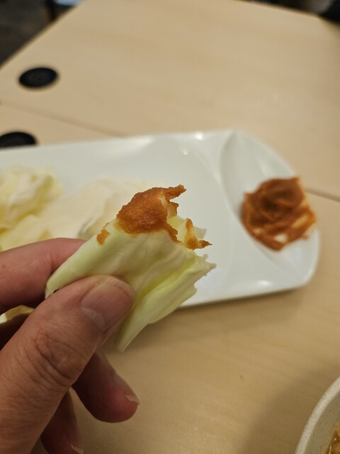 Namadaru Hoppy Miyoshi