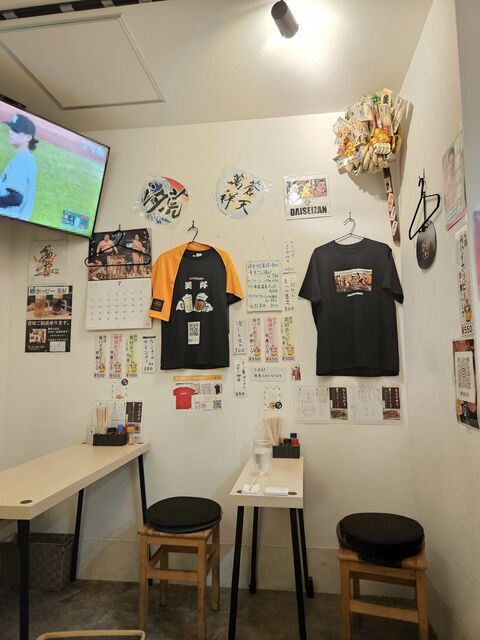 Namadaru Hoppy Miyoshi photo 4