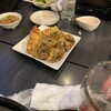 ギンホル - 