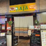 Indian Restaurant RAJA - 