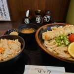 創作うどん ほしの - 奥に熱々の味噌汁