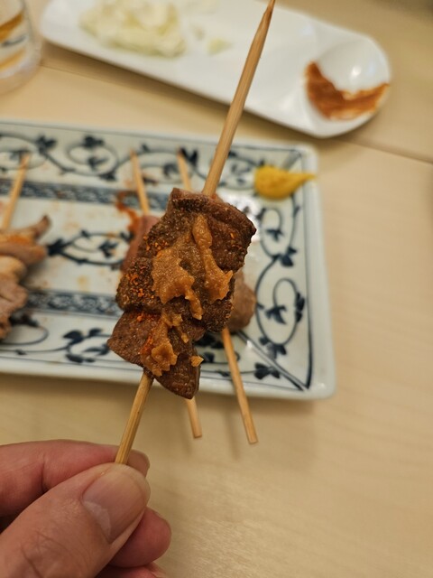 Namadaru Hoppy Miyoshi photo 3