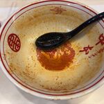 蒙古タンメン中本 - 美味しさ故完飲完食です！