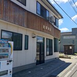 出羽食堂 - 外観