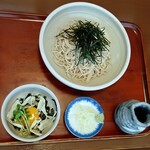 そば処寿庵 - 無量寿そば　980円（税込）