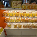 極々果実 ちゅうちゅうSHOP - 