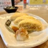 玉子焼き専門店 玉卵