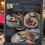 喫茶 マドラグ - 