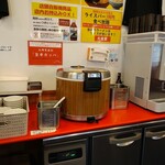 大輝家直系家系ラーメン 大金家 - 2025年7月18日現在のライスバーコーナー