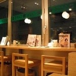 SINCERE GARDEN CAFE - 