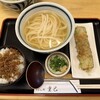 うどん処 重己