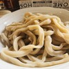武蔵野うどん くわ郷