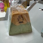 フジサン ショクパン - 