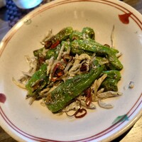 宇田川 紫扇 -  宇田川 紫扇 -