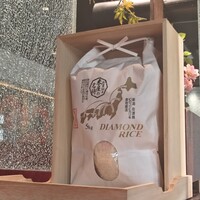 焼肉 徳川苑 - 