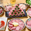 焼肉ホルモン とくちゃん 淡路店