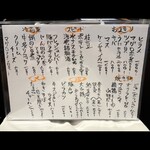 深夜食堂桂兎 - 