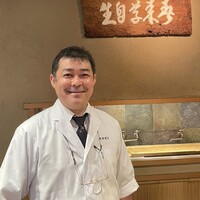 馳走なかむら - 