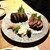 四万十川 - 料理写真: