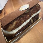 エーグルドゥース - 