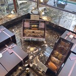 エーグルドゥース - 