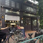 エーグルドゥース - 