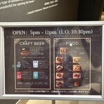 よなよなムーンウォーク - 