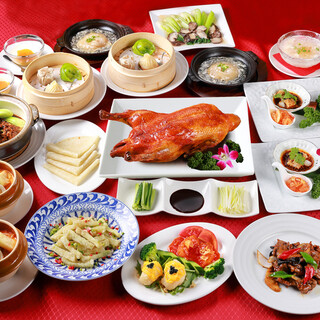 健康中華 青蓮_2