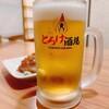 全席個室居酒屋 国産和牛肉寿司と海鮮 とろけ酒場 赤羽店