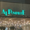 TRATTORIA AL POMPIERE