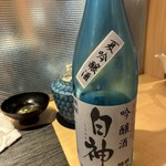 青森の肉と野菜 やだらめぇ 高田馬場店 - 