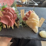 牛タン専門 うま囲 浦和店 - 