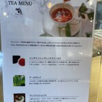 ワーク アンド カフェ SHUGO - 