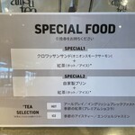 ワーク アンド カフェ SHUGO - 