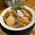 らーめん みずさわ - 料理写真:特製生姜醤油ラーメン