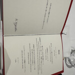 ラ・メール ザ クラシック - 