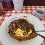 スパゲッティーのパンチョ - 