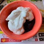 ブロンコ ビリー - 