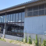 ナードランド - 