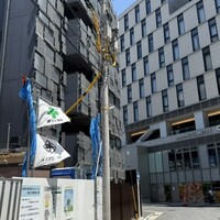 鮨こいづみ - 