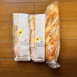 マザーバスケット - 料理写真: