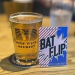 BEER VISTA BREWERY - 