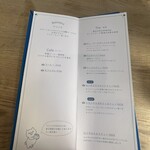 dessert café Mongoûter - 