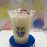 発酵 CALPIS PARLOR - 