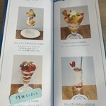 dessert café Mongoûter - 