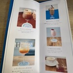 dessert café Mongoûter - 