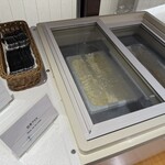 NARITA BOLD KITCHEN - アイスクリーム（バニラ味と紅茶味）