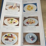 dessert café Mongoûter - 