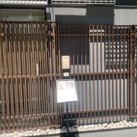 鮨こいづみ - 