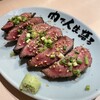 焼肉 ここから 天神橋店